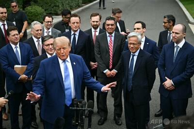 AI業界トップ、「自主規制」に合意 トランプ氏「道義的拘束力」と強調
