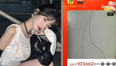 「韓流アイドルの毛髪3本」を競売、200万円から…相次ぐ非難の声「荒唐無稽」「本物と証明できるのか？」