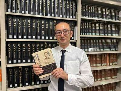 【立正大学】仏教学部・戸田教敞助教が著書『「日蓮主義」という問い』を法藏館より刊行