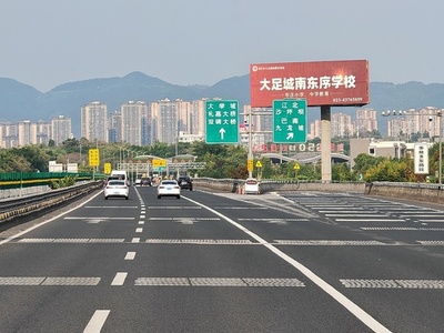 中国の2025年交通固定資産投資額は88兆円