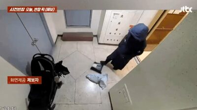 エレベーターから「ポン」、足で荷物を蹴りながら配達…韓国「常習的行為」に怒りの声