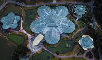 上空から見た華南植物園、宇宙人基地にそっくり 中国・広東