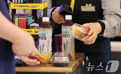 韓国・コンビニ荒らし、警察官を暴行…トンデモ30代酔っ払い女性に実刑判決