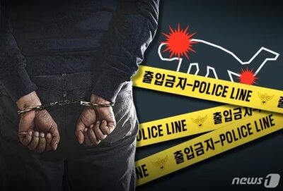 韓国・宅配業者装い侵入し殺害、27歳男に懲役30年…「妄想に陥り計画的犯行」
