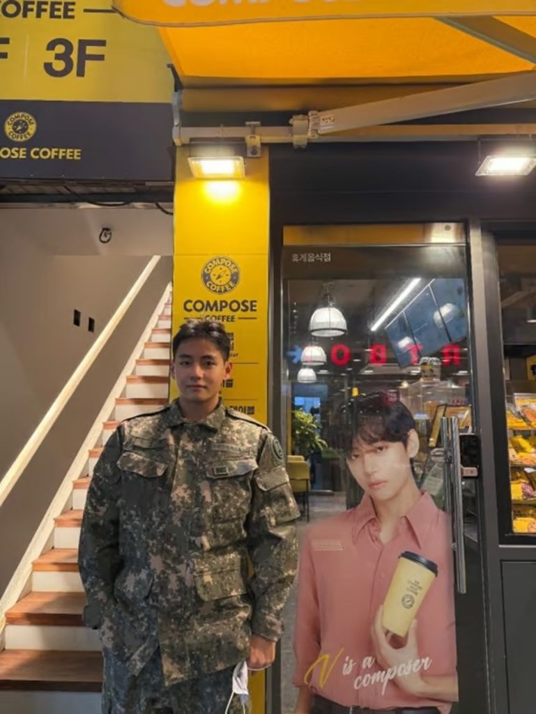 BTS V Weverse(c)STARNEWS