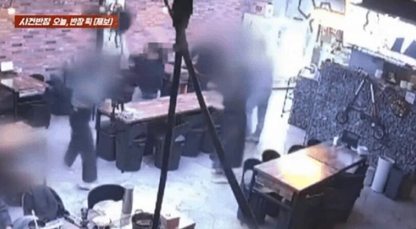 JTBC「事件班長」(c)news1