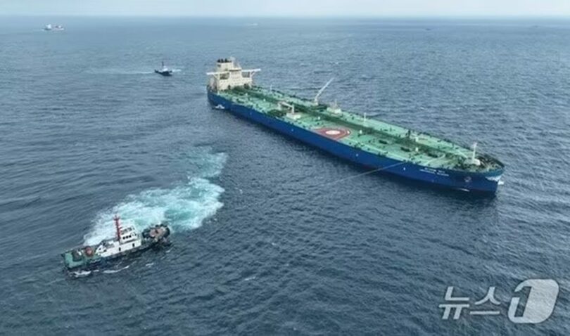 蔚山港湾公社提供(c)news1