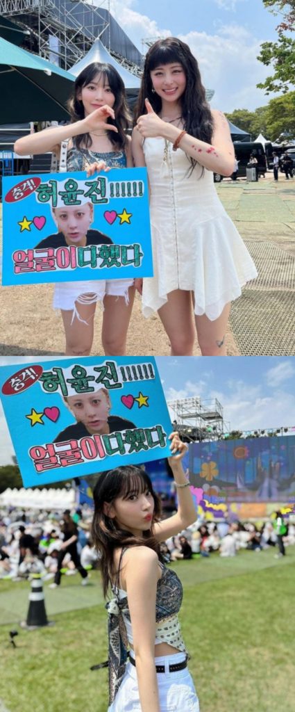 写真提供＝サクラInstagram　(c)STARNEWS