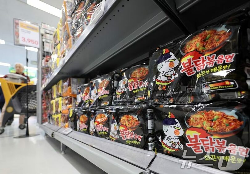 ソウル市内のあるマート(c)news1