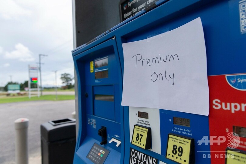 ハリケーン「フローレンス」、勢力維持し米東海岸に進行 壊滅的被害の恐れ