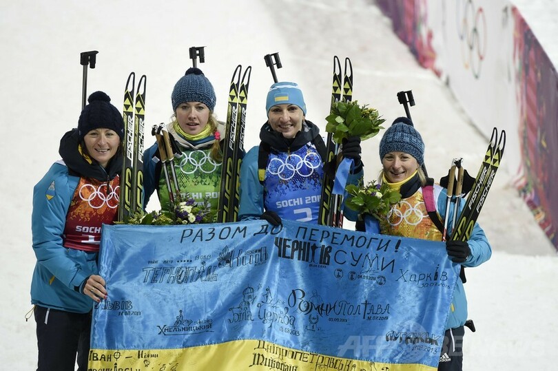 ウクライナがバイアスロン女子リレーで金、日本13位 ソチ五輪