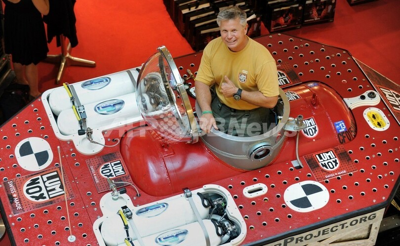 シンガポールのモールに小型潜水艦、海洋生態系保護活動の一環