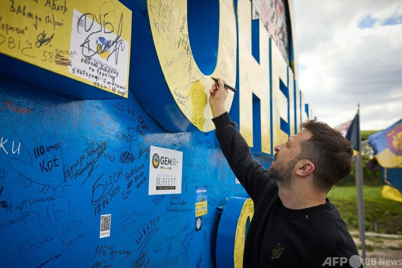 「ウクライナは第2のアフガニスタンにならない」 ゼレンスキー大統領