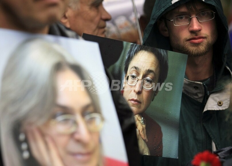 露ジャーナリスト殺害事件で4人を起訴、捜査終了に批判も