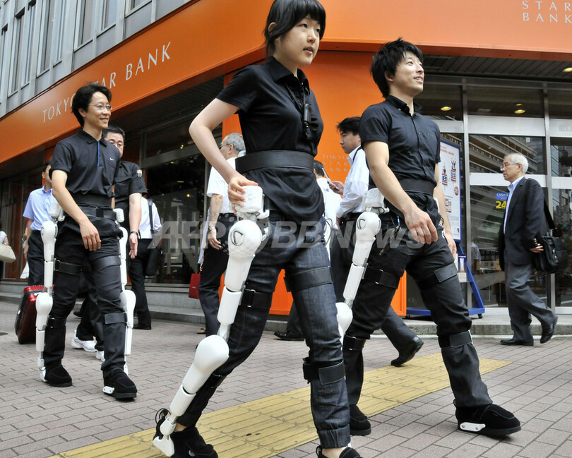 ロボットスーツ「HAL」で都内をかっ歩