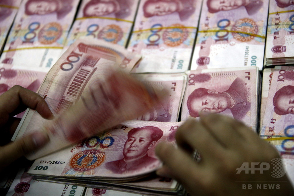 中国主導のAIIB、創設メンバー57か国に 中国主導のAIIB、創設メンバー57か国に