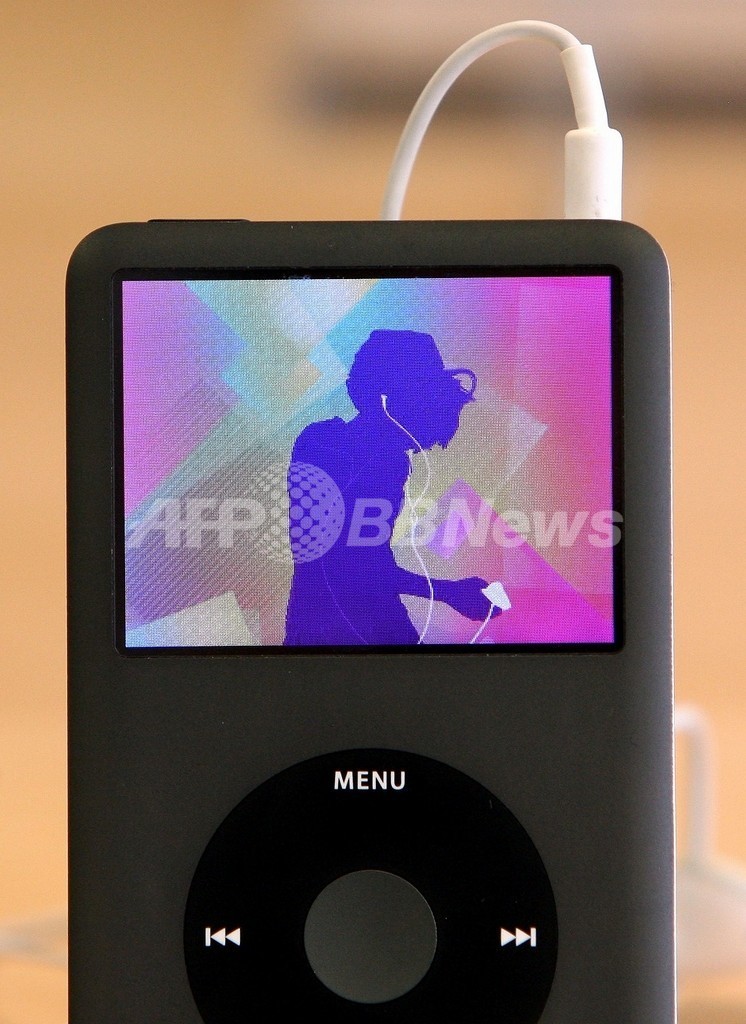iTunesストアで不審な請求相次ぐ、アップルジャパンに週内に事情調査 iTunesストアで不審な請求相次ぐ、アップルジャパンに週内に事情調査