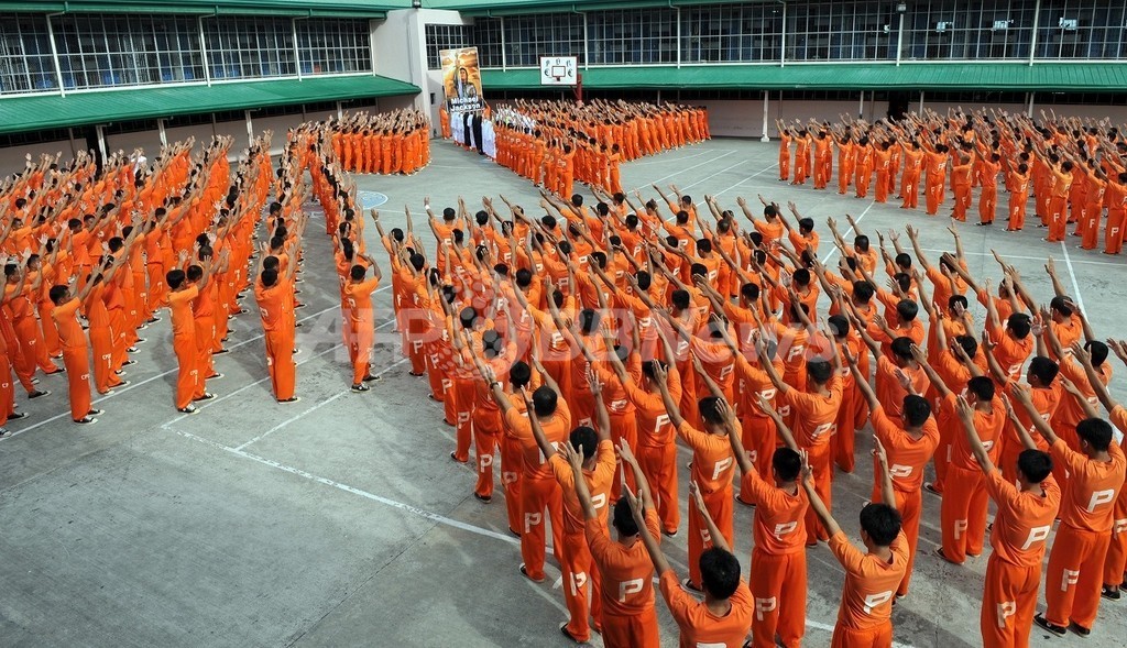 フィリピンの踊る受刑者たち 今度は ｔｈｉｓ ｉｓ ｉｔ の集団ダンスを披露 写真1枚 国際ニュース Afpbb News