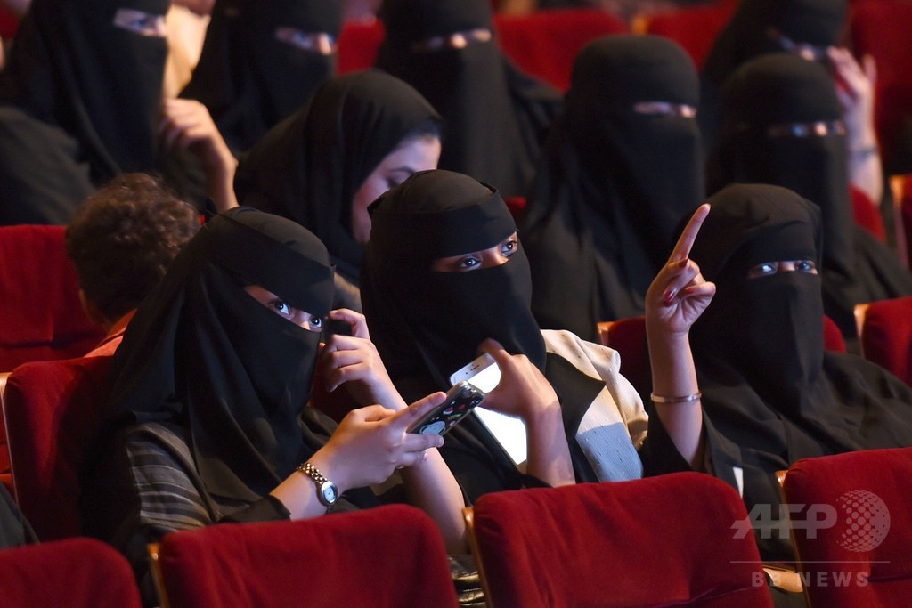 サウジアラビア、映画館の営業禁止措置を解除へ 35年超ぶり サウジアラビア、映画館の営業禁止措置を解除へ 35年超ぶり