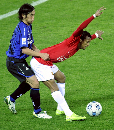 マンチェスター ユナイテッド ガンバ大阪下し決勝進出 08クラブw杯 写真45枚 国際ニュース Afpbb News