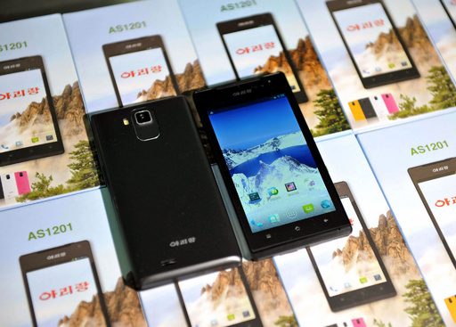 北朝鮮がスマートフォンを開発、「安全で自家製」 写真3枚 国際