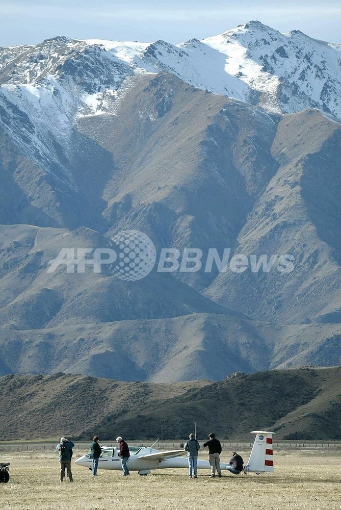 Nzクック山で邦人登山客が遭難 1人救出1人死亡 写真1枚 国際ニュース Afpbb News