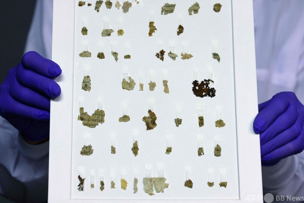 2千年前の聖書断片発掘 60年ぶりの大発見 イスラエル 写真22枚 国際