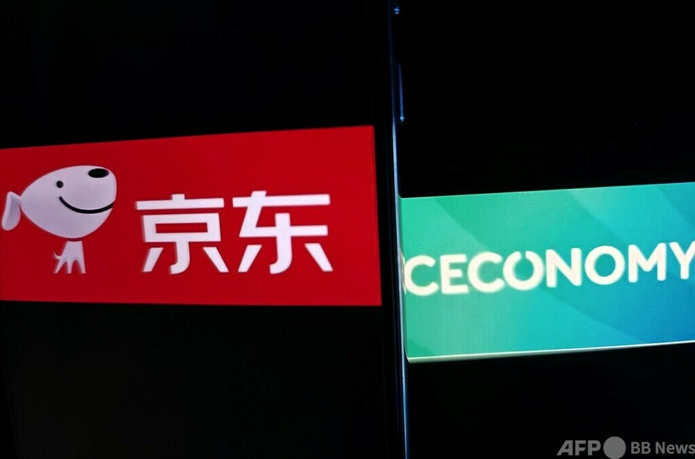 京東が独大手家電量販店の買収を発表 写真1枚 国際ニュース：AFPBB News