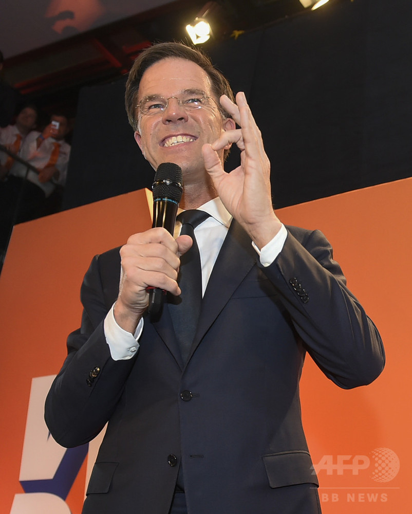 オランダ総選挙、中道右派の与党が第1党維持 極右抑える 写真5枚 国際ニュース:AFPBB News