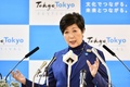 都庁で定例会見を行う小池百合子都知事（2020年3月19日撮影）。(c)Kazuhiro NOGI / AFP