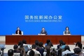 中国の今年第1～第3四半期のGDPは前年同期比4.6％増