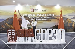 中国のクリーンエネルギーが世界の排出削減を加速＝COP30議長