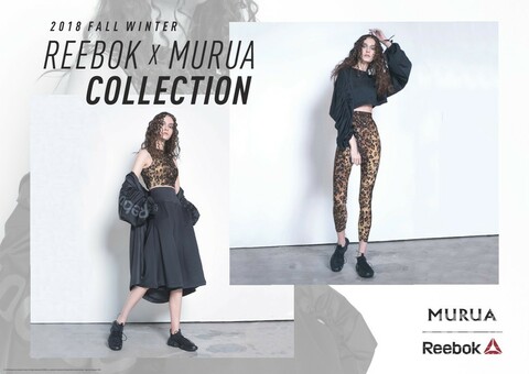 新品未使用　Reebok×MURUAコラボ　スポーツブラ　レギンス　ヒョウ柄 REEBOK×MURUA」モードなワークアウトスタイル提案 写真6枚 国際