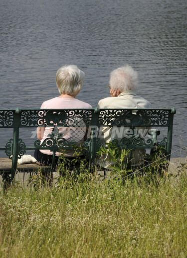 Lebenslagen im Strukturwandel ドイツ語 高齢化 German>English] Having trouble understanding this sign. What does