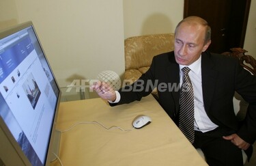 プーチン首相、2012大統領選に向けドメイン名を取得か 写真1枚 国際