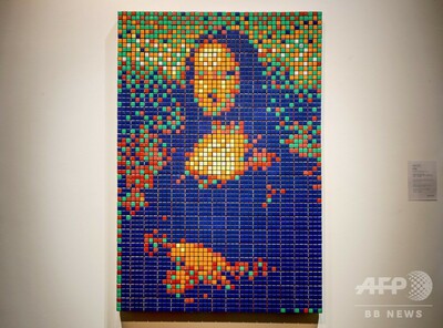 ルービックキューブで描かれたモナリザ、競売へ 最大で1800万円か 写真 