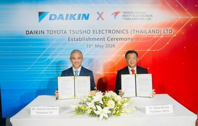 ダイキン工業とネクスティ エレクトロニクス、タイで空調システム向けソフトウェア開発の合弁会社を設立