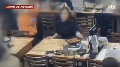 韓国・母娘の口論から大暴走…「鍋料理が宙を舞う」という衝撃の場面