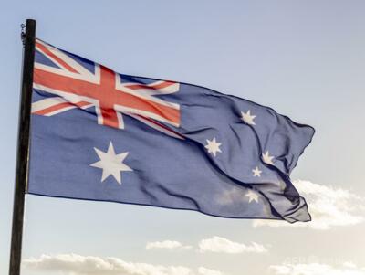 豪オーカス加速 原潜建造施設に大規模投資