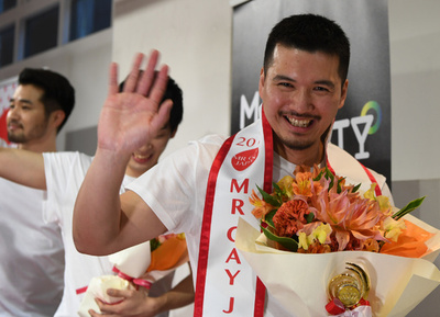 「偏見のない社会を」熱い気持ちが原動力 日本初のゲイコンテスト、東京で