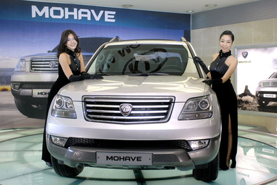 韓国起亜自動車、大型SUV「モハビ」を発表