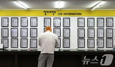 60代だけが笑う雇用市場…韓国・若者の「就職断念」常態化、さらに狭まる門戸