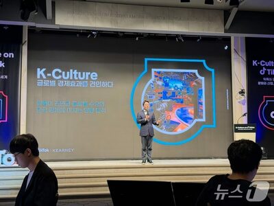 韓国Kカルチャー、TikTok経由で2026年に3兆円超の経済効果…美容・観光がけん引