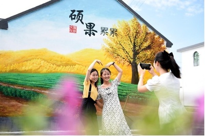 芸術が農村のよりよき生活を美しく演出