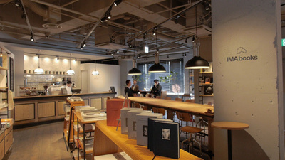 ＜動画＞写真を多彩に楽しむ「IMA CONCEPT STORE」、六本木にオープン