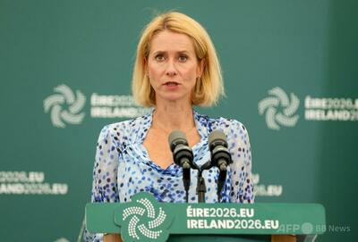 独での「ハイブリッド攻撃」でロシア外交官呼びだし EU