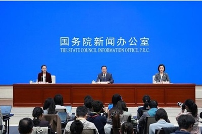 中国の今年第1～第3四半期のGDPは前年同期比4.6％増