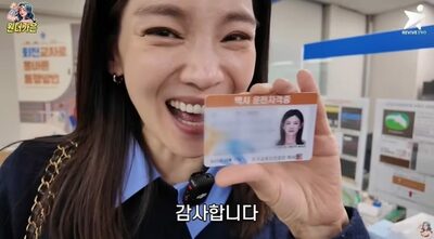 韓国の女優、タクシー会社に就職成功…「創立65年」で初の女性ドライバーに