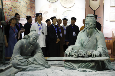 孔子博物館が正式オープン、データバンクは年内完成へ 山東省