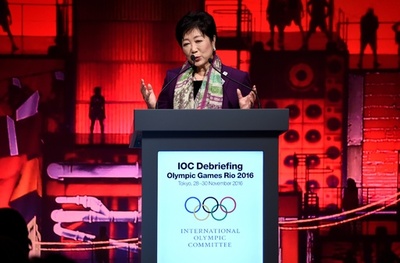 バレー会場は計画通り都内に新設すると表明、小池都知事